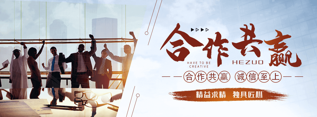高邑靠谱的工业水泥围墙哪家强？